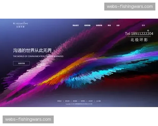 行业演进阶段体育活动管理扩展传输节点保障高并发信号 行业演进阶段体育活动管理扩展传输节点保障高并发信号